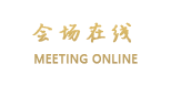 北京云彩惠临商务酒店